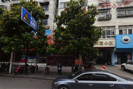 送30万家具家电！博士名城两卧朝南观景楼层